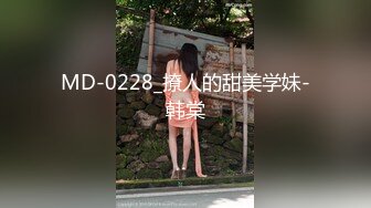 STP19536 【超推荐会尊享】蜜桃影像传媒魅惑新作-情欲早晨 美乳女神思春玩乳揉穴高潮 蜜桃女神蕾梦娜