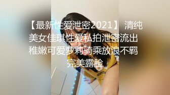 可爱的 Ria 久留美 喜欢在穿着可爱的 cosplay 时逗弄。