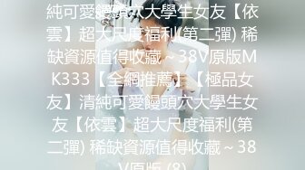 22岁单女边刷抖音边SPA，最后还是扔了手机口技师