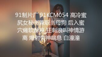 商场女厕全景偷拍多位美女嘘嘘各种美鲍近在眼前 (9)