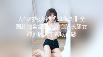 [MP4/ 902M] 型男姐夫后入操逼小姨子特写后入细节，完事后还帮忙按摩外阴刺激阴蒂