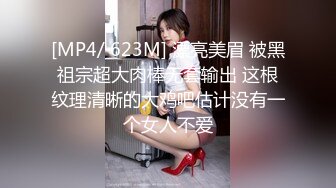 【最强❤️乱伦鬼父】海角老淫✿ 萝莉女儿的生活记录 父女间的独特叫醒方式 粗屌夜侵闺女鲜嫩小穴 太享受了肏疼女儿