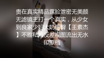 蒙着眼睛吃大鸡巴的样子真迷人