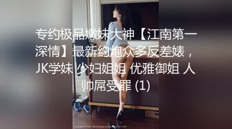 长春小母狗假屌自慰