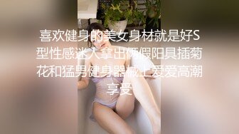 露脸热舞轻熟女泄密！平台热舞区风韵犹存老姐姐【燕儿姐】大尺度定制私拍，情趣全裸掰逼艳舞挑逗，相当反差