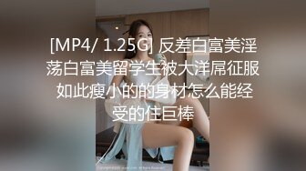 (sex)20231111_18岁粉嫩少萝_813143460