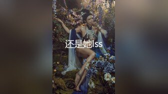 无敌淫语刺激，风韵犹存极品身材广场舞骚妻【蓝夕】剧情定制，妈妈勾引儿子 诱惑老公起床做爱，高潮喷水，听着骚话就能射 (3)