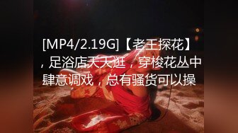 商场女厕全景偷拍12位年轻的小妹 (7)