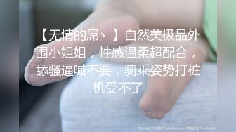 绿帽献妻，单男们排队操