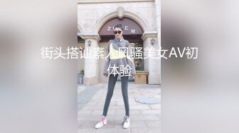 和式便所盗摄高校体育班女生最后6集完结（2）