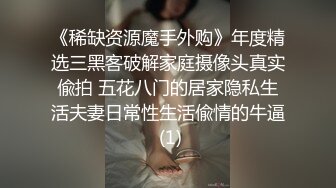 万人求购P站女族性爱专家 极品反差骚妻【静芸】解锁私拍，灵活长舌性感少妇的顶级口交侍奉，啪啪啪全自动榨精机 (8)