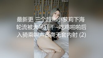 【新片速遞】&nbsp;&nbsp;TW情侣泄密流出★还算漂亮的原住民女友羞涩对话超精彩❤️偷偷在房内做爱[1490M/MP4/31:47]