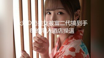 HD) MIAA-239 突然豪雨來我房間避難。沒事做對我搞起痴女玩法的刺精辣妹。 葉月麗羅[有碼高清中文字幕]