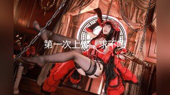 [EKDV-655] 角色扮演×廣瀨成美 Deluxe 廣瀨成美