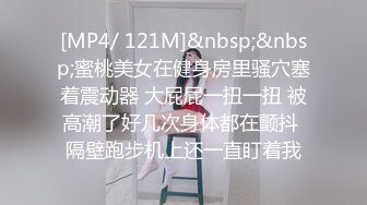 STP18868 极品长相甜美眼镜萌妹子沙发上啪啪，坐在身上互摸调情特写掰穴抽插猛操