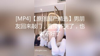 【雲盤不慎泄密】冒充經紀人忽悠想當模特的美女各種姿勢展示她的身材 最重要的是要撥開鮑魚看小B 外表清純原來內心風騷無比 原版高清