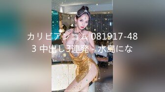 新人少妇杀手《老课探花》酒店开房约炮兼职良家少妇阿姨