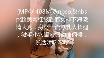 爆炸性消息！真网红，刚出狱就开始了，【沈樵】12月入驻七彩全裸首秀，撩骚讲八卦，介绍自己拍的各种A片 (3)