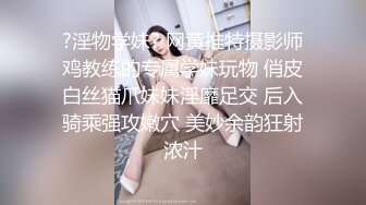 商场女厕全景偷拍黑裙高跟少妇的丰满大肥鲍