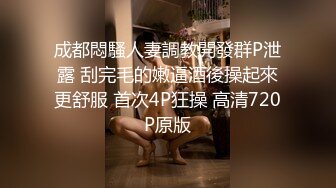 苍先生最新出品新版天堂系列豪乳嫩模露脸穿着婚纱拍写真被导演淫猥一番后啪啪1080P高清版