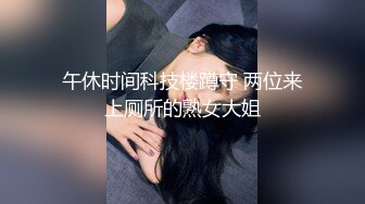 【AI换脸视频】张碧晨 绝美学生妹出轨老师