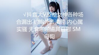 [MP4]STP25383 国产女优颜值超正，性感可爱又年轻，浴室像母狗一样尿尿，床上穿上性感的黑丝让小哥玩弄骚穴，看了秒硬刺激 VIP2209