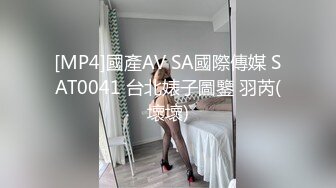 前女友大喊不要不要