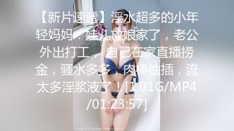 姿色挺不错的少妇,被操一会就要去尿尿,不给去就哭肚子疼