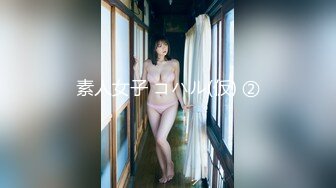 大型商场女厕全景偷窥15位美女少妇的各种美鲍 (11)