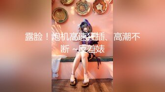 [MP4]冒充艺校老师 让好身材的妹子脱光了洗澡看看身材怎么样