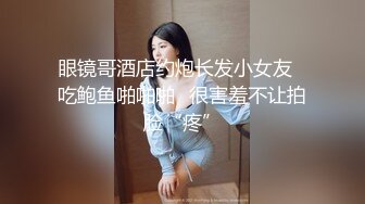 @MDC-0021-34 “暗黑导游关生”泰国老婆娶得过么？