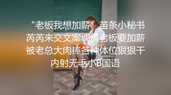 人妻监禁废工厂 坠入情欲的罪与罚 佐佐木亚季