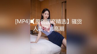 一拍视频就高潮