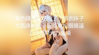 【新片速遞】&nbsp;&nbsp;❤️√ 极品萝莉女奴【水手服彼女飼育】绝美身材 开档黑丝啪啪内射 白丝足交 玉宝绝版福利 [1.61G/MP4/34：05]