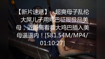 MDX-0222_睪丸健檢促進射精_保健室姐姐的性愛護理官网-秦可欣