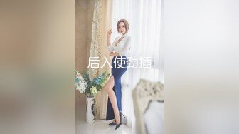 女神回来了~【怡崽打瞌睡】完美的身体，超养眼的嫩逼 跪地扒穴 完美后入 (3)