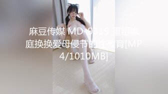 360摄像机偷拍-直播露女乃