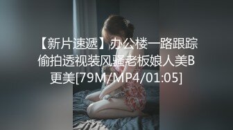 [MP4]约了个高颜值红衣妹子，休息下第二炮口交猛操，很是诱惑喜欢不要错过