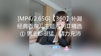 沙發爆操穿著艦娘海藍水手制服裝的美少女，胯下含屌後不停抽插到聽見她嫵媚呻吟…