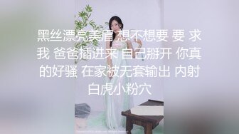 一帮靓丽的体育宝贝周末玩游戏谁输了就脱衣服被摸奶最后都脱光光了一起玩起性爱群P现场混乱淫乱不堪