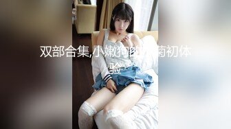 最新高价定制分享，极品反差女大生04年清纯小姐姐【胡椒仔】露脸私拍，各种COSER裸体骚舞大号道具紫薇脸逼同框 (6)