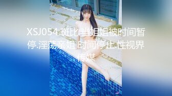 【终极调教❤️另类性爱】绿帽调教天花板『J神』最强私拍❤️电击肛塞震动强制高潮 狂操内射 白浆四溢 高清1080P原版 (4)