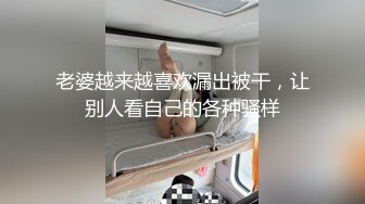 STP27383 麻豆传媒 MD-0244骚淫巨乳嫂子诱惑小叔-孟若羽