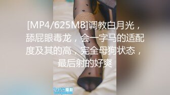 【重磅】黄X极品网红少妇【丽丽】超大尺度 紫薇到乱喷尿 (2)