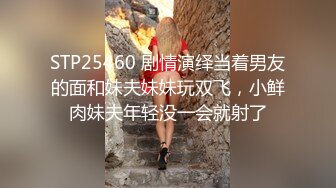 《臀控熟女控☀️必备》露脸才是王道！败火型OnlyFans网红韵味美妇熟女【nanako】订阅私拍福利，情趣自慰掰穴各种挑逗 (7)