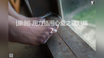 小哥发现妈妈的秘密冒充（照P）小鲜肉勾引妈妈乱L