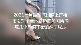 【新片速遞】【经典厕拍】商场女厕全景偷拍多位漂亮的小姐姐❤️超清晰版本2[1340M/MP4/15:35]