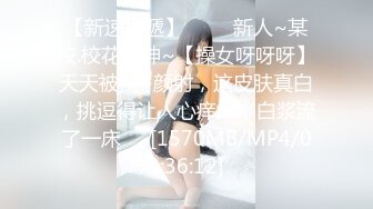 【新片速遞】【精品CD】原创抄底KFC系列❤️大姐姐闺蜜团，短裙美臀丁字裤性感毛霸气外漏[1.09G/MP4/01:03:09]