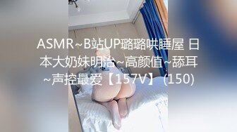 (VIP) [jul-957] 出張先のビジネスホテルでずっと憧れていた女上司とまさかまさかの相部屋宿泊 風間ゆみ