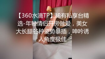 女神浴室洗澡自拍身材超好